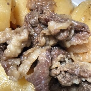 電気圧力鍋で牛肉の肉じゃが✱しっかり色づくレシピ！